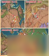 原神琉鳞石全收集在哪里在哪