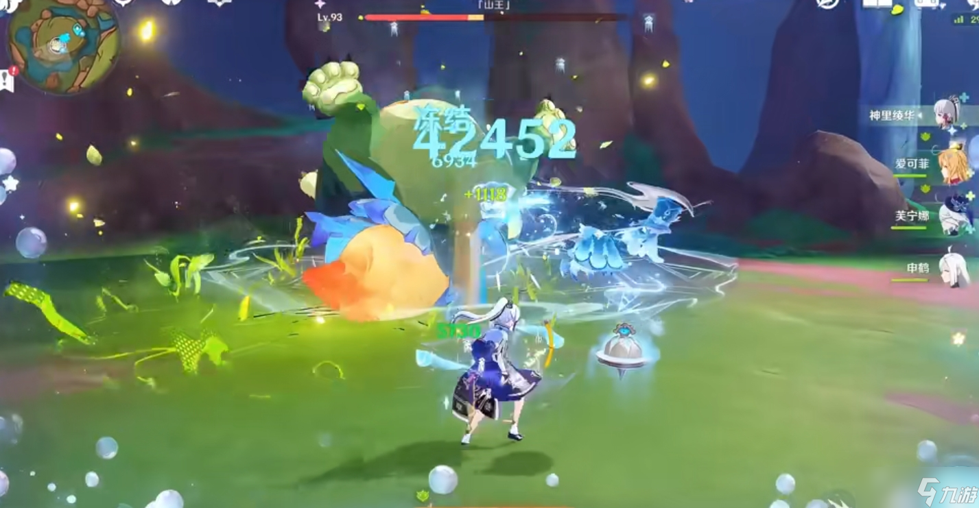 原神爱可菲圣遗物和武器选什么