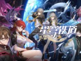 《最封神（首续0.1折）》半价累充（自动发放）2023-12-01-2023-12-07