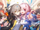 《奥丁之锤（永久内置折扣版）》区服永久冠名活动（线下申请）