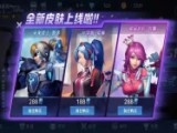 原神3.0版本up池角色预测