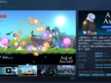 武侠Q传（升级送万充）周末限时特惠活动11.10-11.13